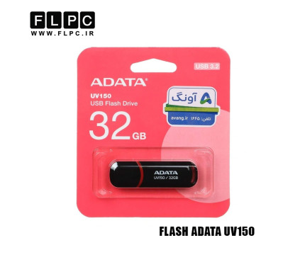 فلش مموری 32گیگابایت Adata مدل UV150 مشکی