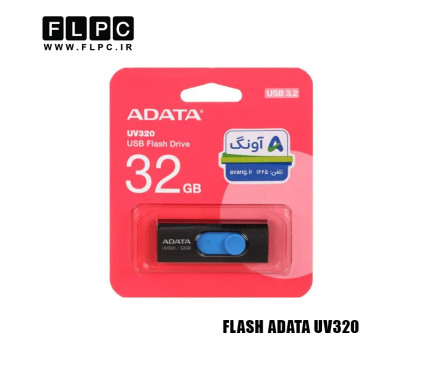 فلش مموری 32 گیگابایت Adata مدل UV320 مشکی