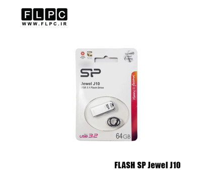 فلش مموری 64 گیگابایت Silicon Power مدل JEWEL J10 نقره ای