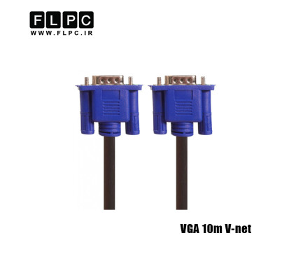 کابل طول 10 متری V-net VGA