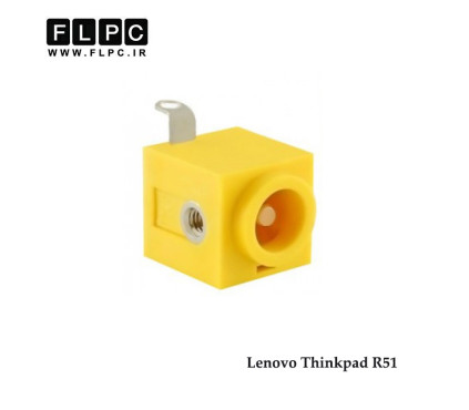 جک برق لپ تاپ لنوو Lenovo Thinkpad R51 _FL083 کابلی