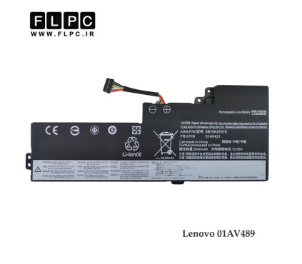 باتری لپ تاپ لنوو Lenovo 01AV489 _2000mAh برند MM