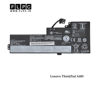 باتری لپ تاپ لنوو Lenovo ThinkPad A485 _2000mAh برند MM