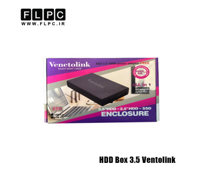 باکس هارد کامپیوتر Sata 3.5inch USB3 مدل Venetolink