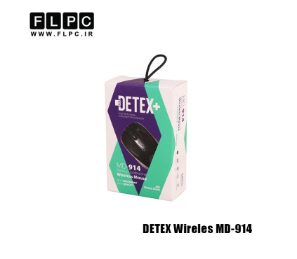 ماوس بی سیم دتکس مدل Detex MD-914