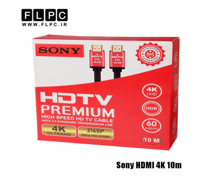 کابل HDMI 4k مدل SONY طول 10 متر