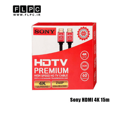 کابل HDMI مدل SONY طول 15 متر