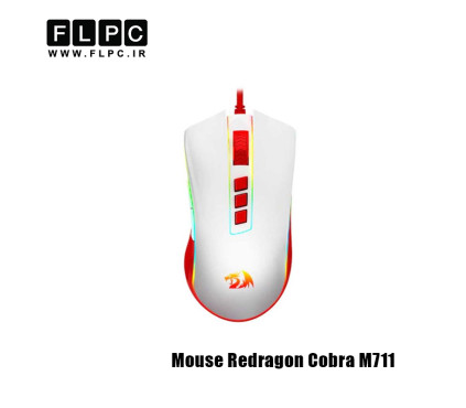 ماوس با سیم ردراگون مدل Redragon Cobra M711 سفید/قرمز