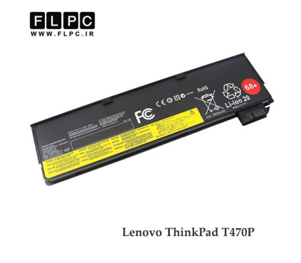 باتری لپ تاپ لنوو Lenovo ThinkPad T470P _4400mAh برند MM