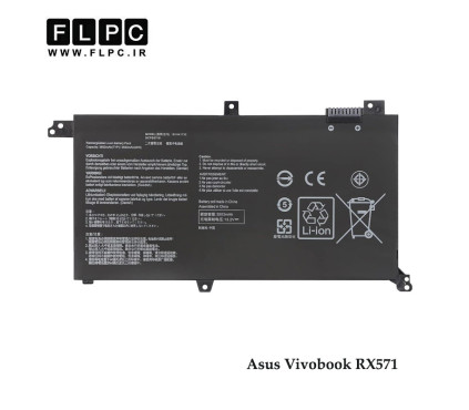 باتری لپ تاپ ایسوس Asus VivoBook RX571 _3600mAh برند MM