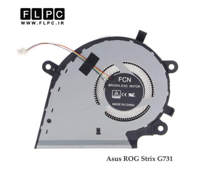 فن لپ تاپ ایسوس Asus ROG Strix G731 _6033B0083501 -CPU 5V چهارسیم