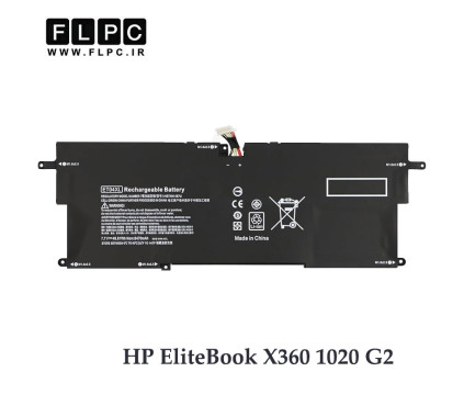 باتری لپ تاپ اچ پی HP EliteBook X360 1020-G2 _6470mAh اورجینال
