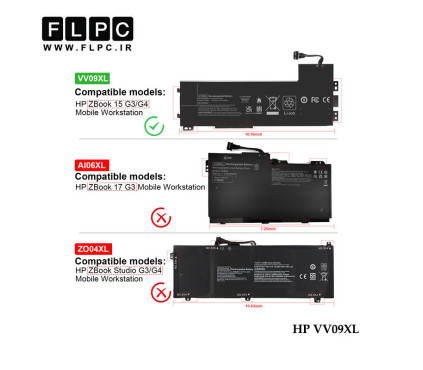باتری لپ تاپ اچ پی HP VV09XL _7800mAh اورجینال