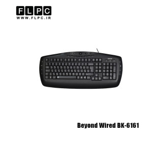 کیبورد با سیم بیاند مدل Beyond BK-6161