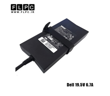 آداپتور لپ تاپ دل Dell 19.5V 6.7A Slim _4.5*3.0 سرریز سوزن دار