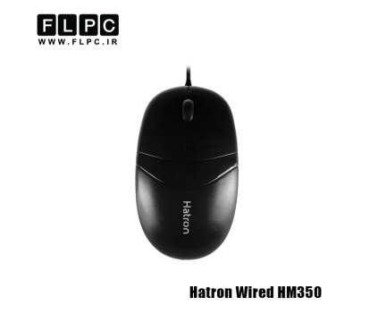ماوس با سیم هترون Hatron HM350 مشکی