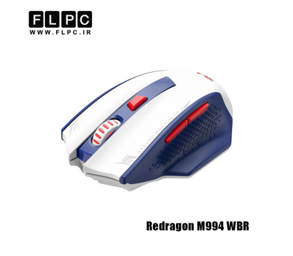 ماوس بی سیم / با سیم ردراگون مدل Redragon M994 WBR