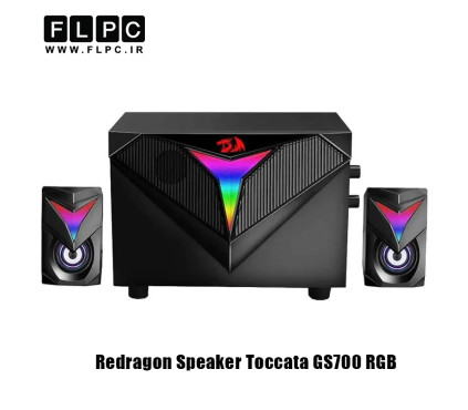 اسپیکر گیمینگ ردراگون مدل Redragon Toccata GS700 RGB