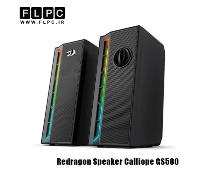 اسپیکر گیمینگ ردراگون مدل Redragon Calliope GS580