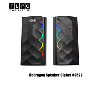 اسپیکر گیمینگ ردراگون مدل Redragon Cipher GS522