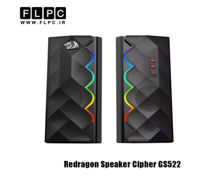 اسپیکر گیمینگ ردراگون مدل Redragon Cipher GS522