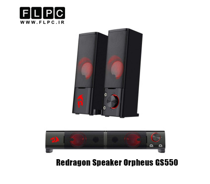 اسپیکر گیمینگ ردراگون مدل Redragon Orpheus GS550