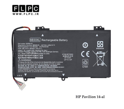 باتری لپ تاپ اچ پی HP Pavilion 14-AL _3600mAh برند ONYX