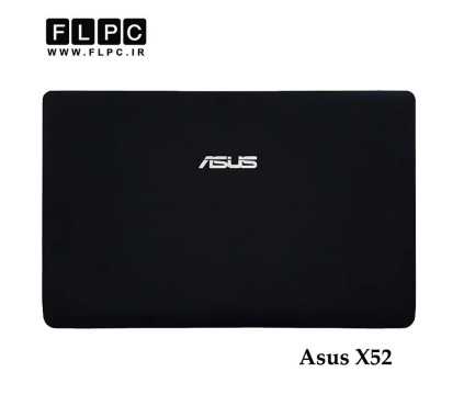 قاب پشت ال سی دی لپ تاپ ایسوس Asus X52 _Cover A بدون روکش لولا