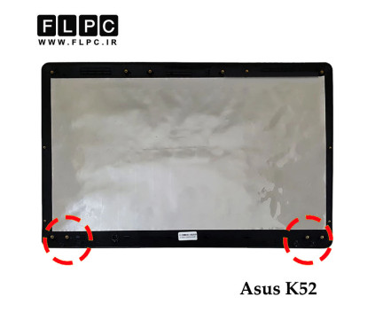 قاب پشت ال سی دی لپ تاپ ایسوس Asus K52 _Cover A بدون روکش لولا