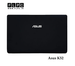 قاب پشت ال سی دی لپ تاپ ایسوس Asus K52 _Cover A بدون روکش لولا