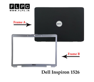 قاب پشت و جلو ال سی دی لپ تاپ دل Dell Inspiron 1526 _Cover A+B