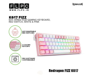 کیبورد مکانیکال گیمینگ ردراگون مدل Redragon K617 FIZZ سفید-صورتی