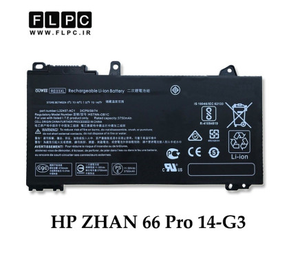 باتری لپ تاپ اچ پی HP ZHAN 66 Pro 14-G3 _3500mAh برند ONYX