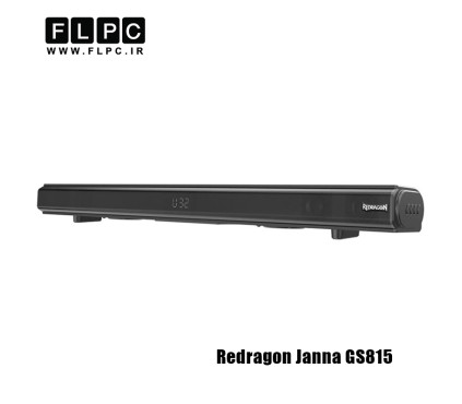 اسپیکر ساندبار ردراگون مدل Redragon Janna GS815