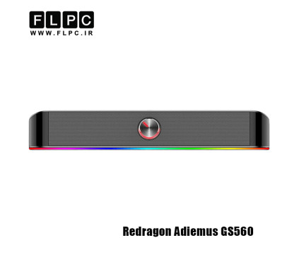 اسپیکر ردراگون مدل Redragon Adiemus GS560