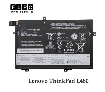 باتری لپ تاپ لنوو Lenovo Thinkpad L480 _4100mAh برند ONYX
