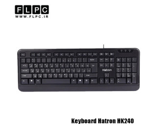 کیبورد اداری ، مدیریتی هترون مدل Hatron HK240