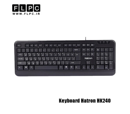 کیبورد اداری ، مدیریتی هترون مدل Hatron HK240