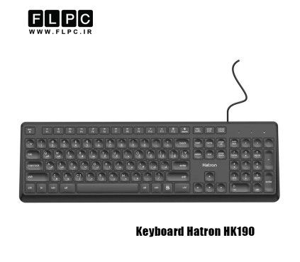 کیبورد اداری ، مدیریتی هترون مدل Hatron HK190
