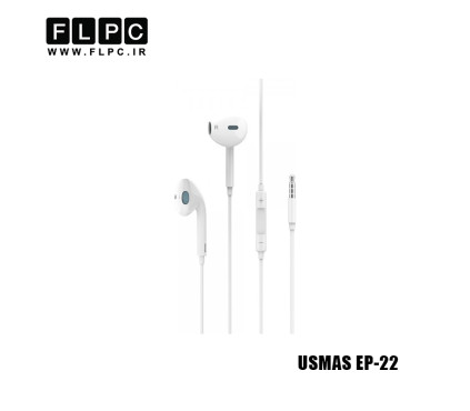 هدفون با سیم یوسمز مدل USAMS EP-22