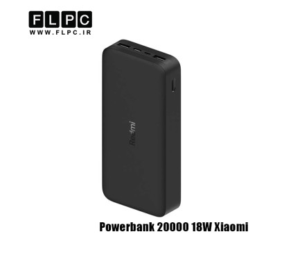 پاوربانک 20000 شیائومی ظرفیت Xiaomi Redmi 18W