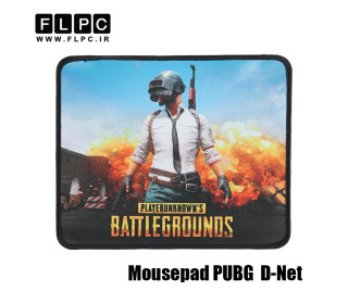 ماوس پد گیمینگ طرح PUBG سایز 21*25 سانتی متر