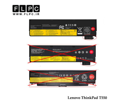 باتری لپ تاپ لنوو Lenovo ThinkPad T550s _4400mAh برند ONYX