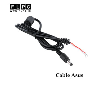 کابل آداپتور لپ تاپ ایسوس نرمال سر صاف _2.5*5.5