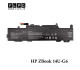 باتری لپ تاپ اچ پی HP ZBook 14U-G6 _4100mAh