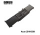 باتری لپ تاپ ایسوس Asus C31N1339 _4000mAh