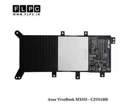 باتری لپ تاپ ایسوس Asus VivoBook MX555 _4650mAh