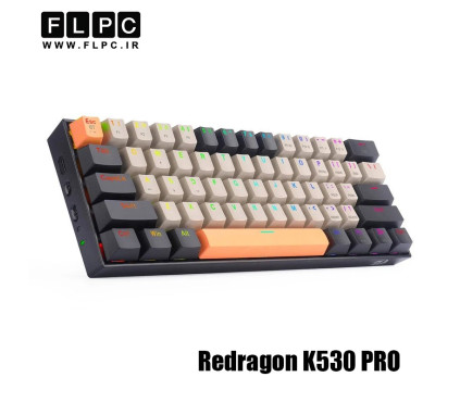 کیبورد باسیم/بی سیم گیمینگ ردراگون مدل Redragon Draconic Pro K530
