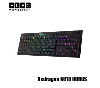 کیبورد باسیم/بی سیم گیمینگ ردراگون مدل Redragon K618