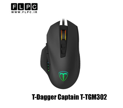 ماوس با سیم گیمینگ تی دگر مدل T-Dagger Captain T-TGM302